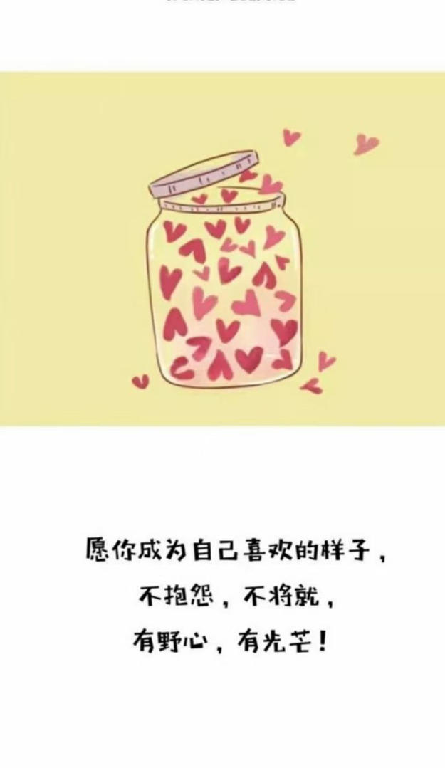 贪吃的_小胖胖