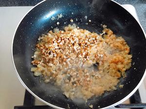 干贝虾米茴香饺的做法 步骤5