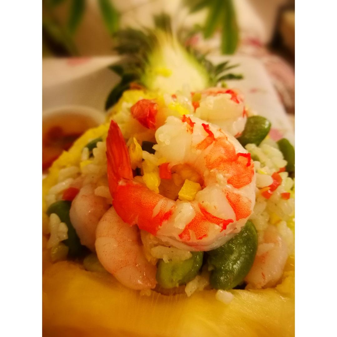 虾仁菠萝炒饭