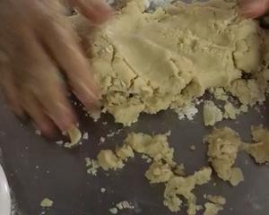 酥皮月饼的做法 步骤2
