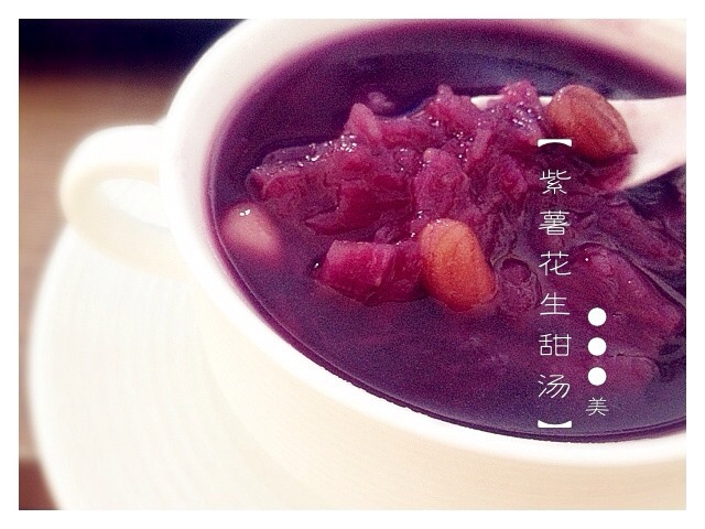 紫薯银耳汤