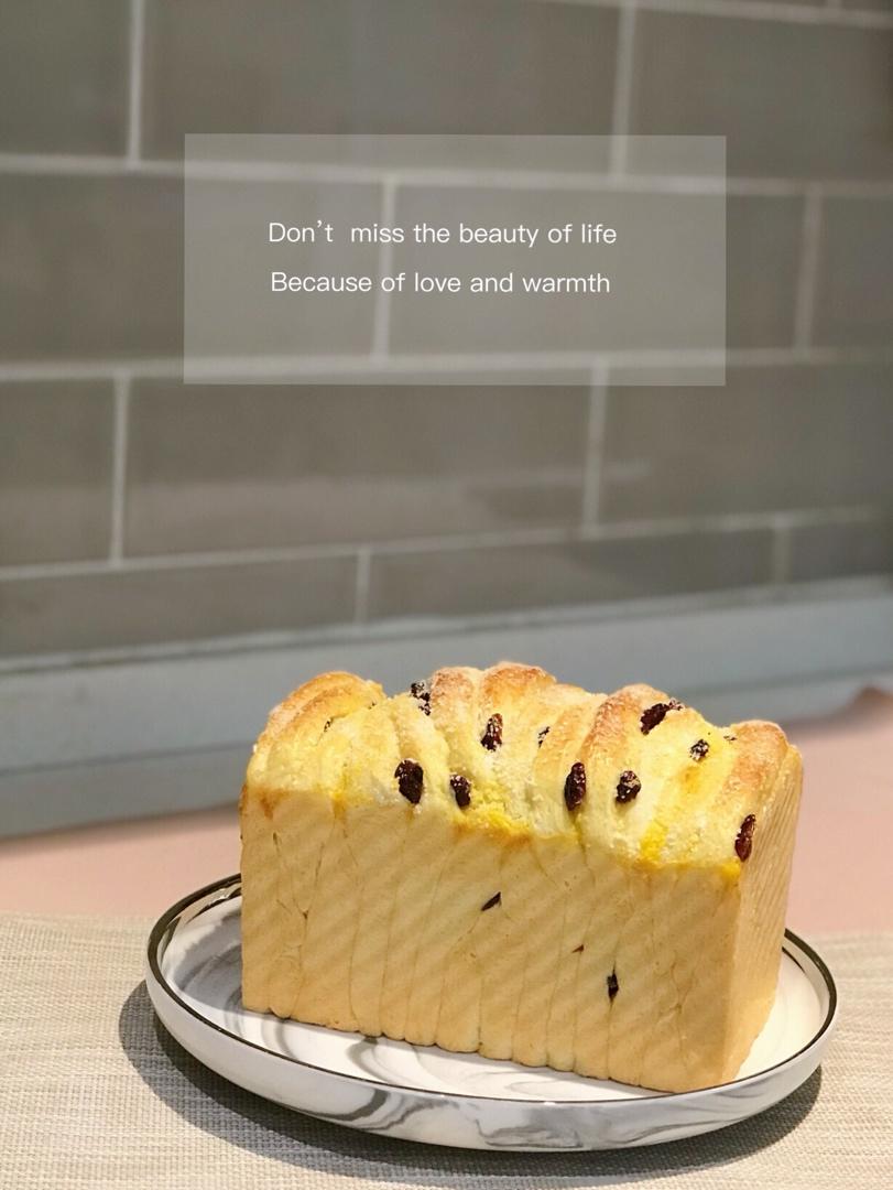 手撕蔓越莓炼乳吐司