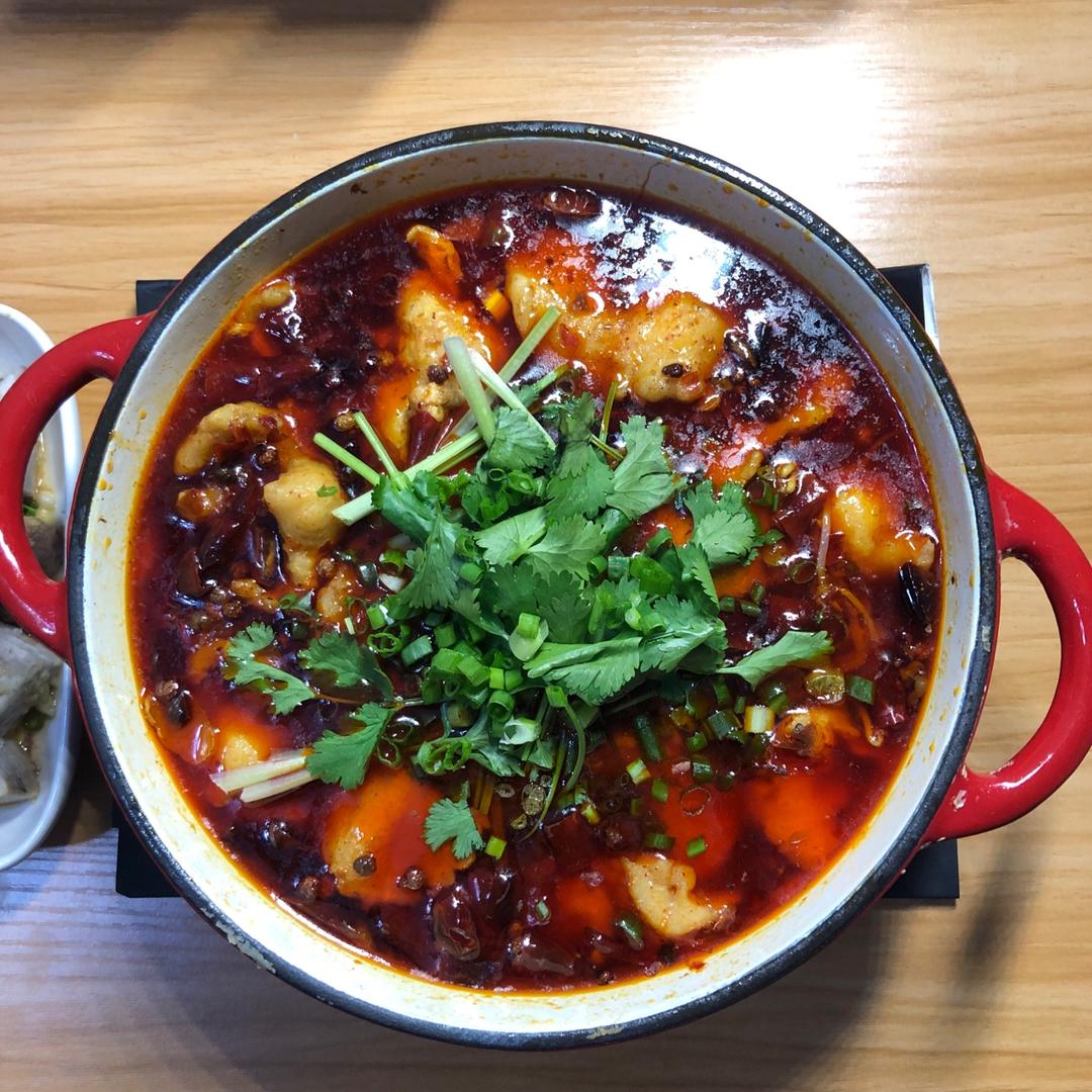 香辣水煮鱼片