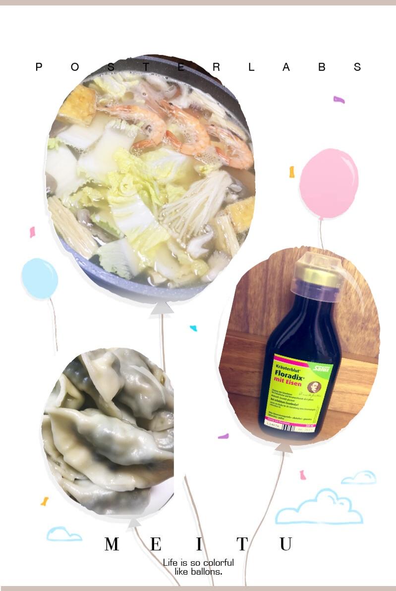 一日三餐—家里吃的