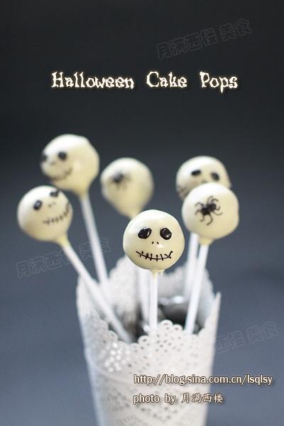 万圣节棒棒蛋糕---Halloween cake pops的做法