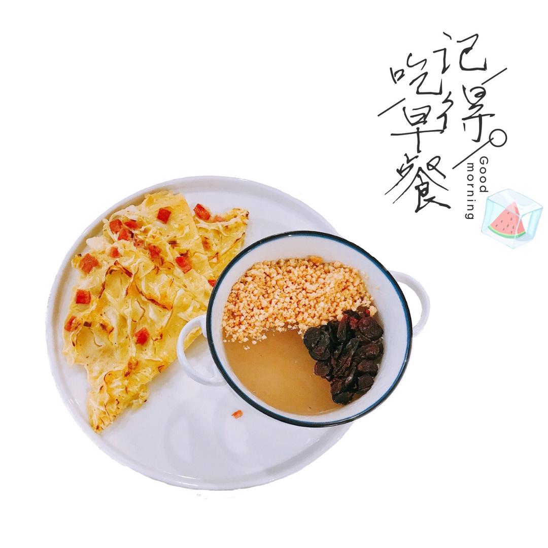 杉杉&奥奥哥的早餐记录