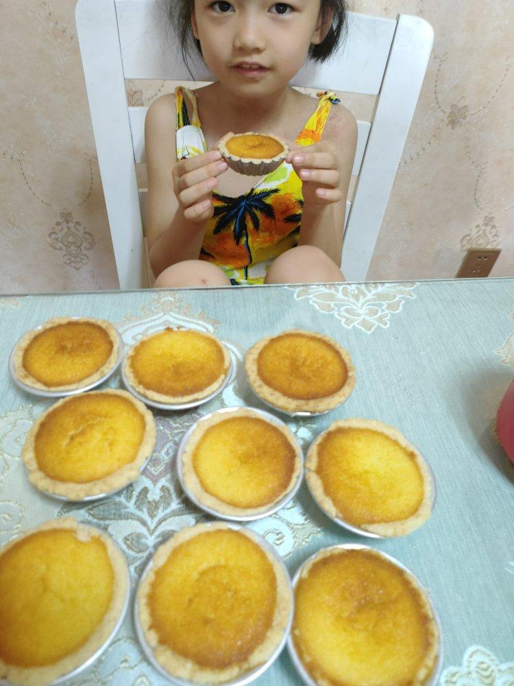 厦门椰子饼（椰挞）