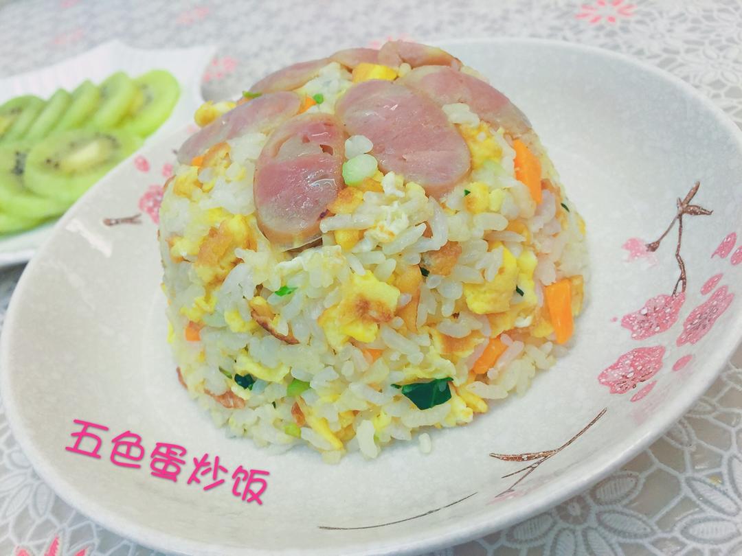 蛋炒饭