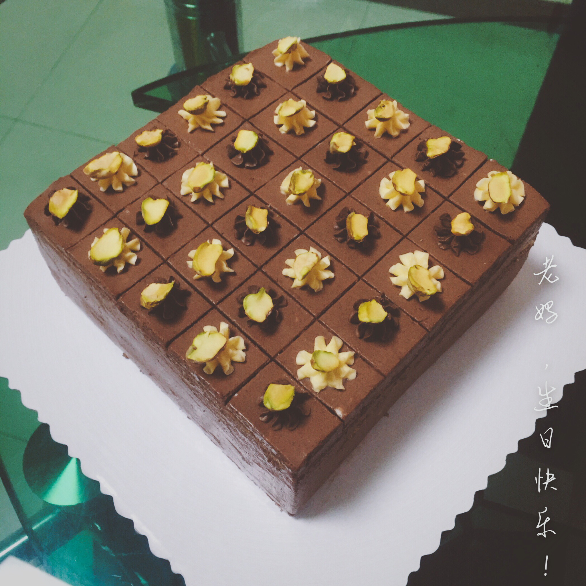 小momo的妈咪做的巧克力方形慕斯蛋糕