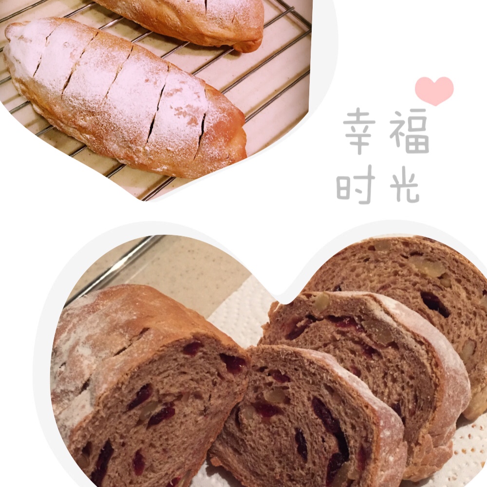 黑麦核桃红糖面包