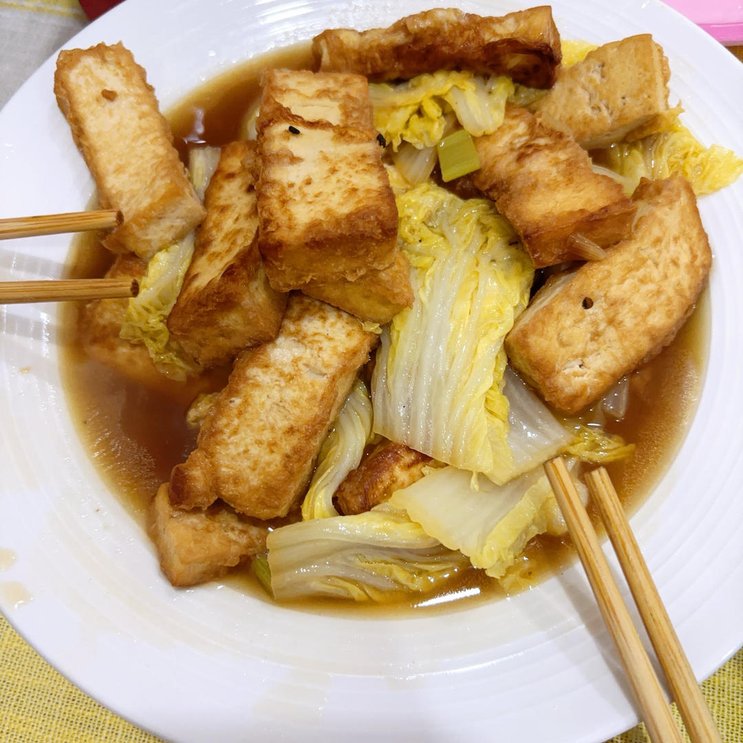 外焦里嫩的香煎豆腐