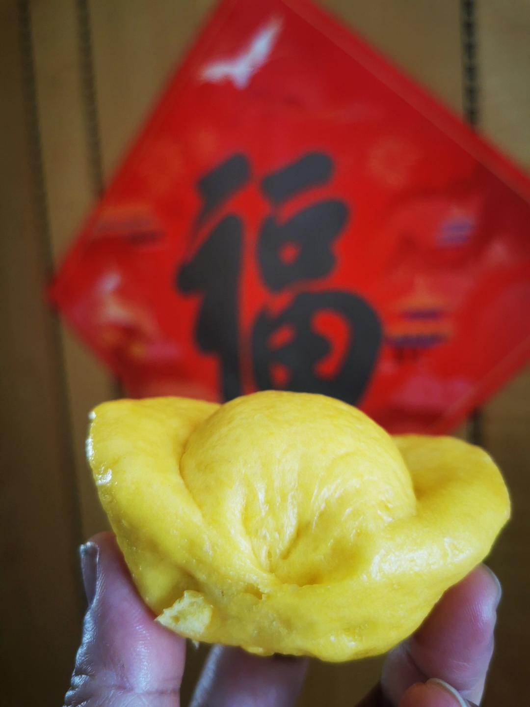 “中国年”元宝馒头