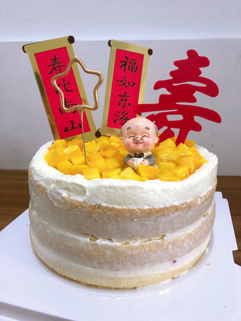 低油低糖戚风蛋糕🍰（6寸8寸）