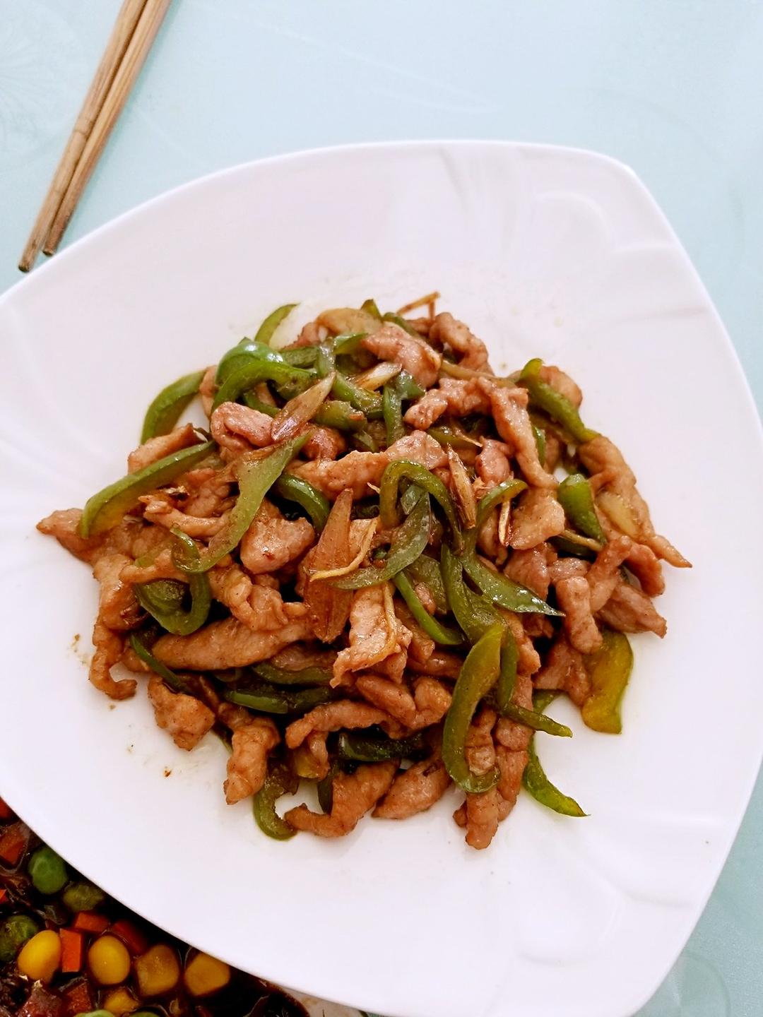青椒肉丝