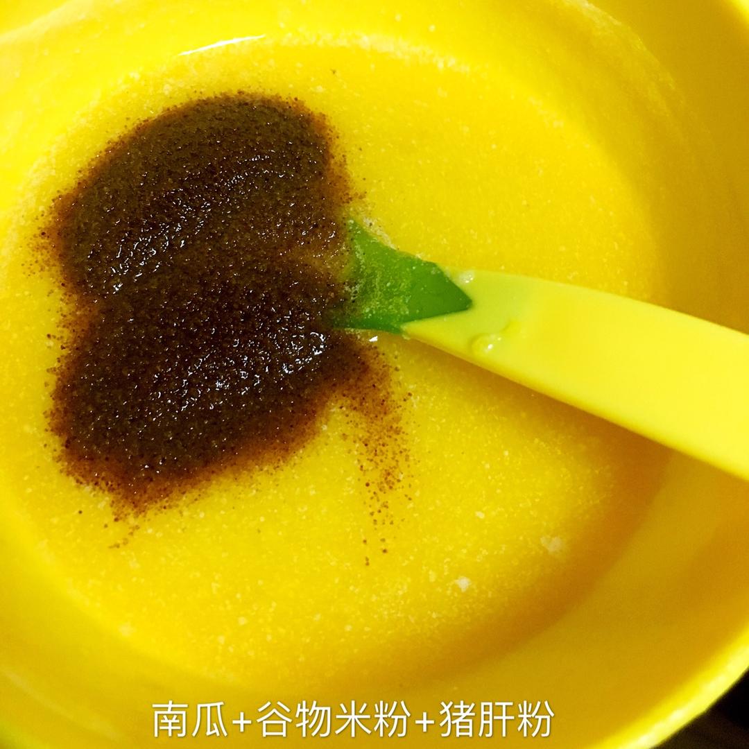 宝宝六个月辅食各种泥的做法 步骤6