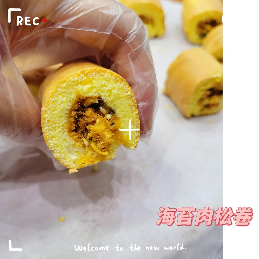 【肉松蛋糕卷】私房新爆款！软噗噗！