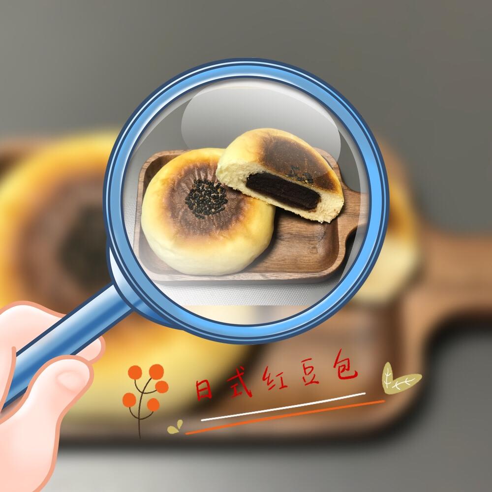 日式红豆包