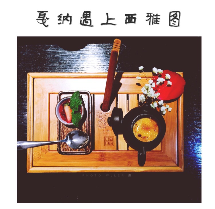 小图片 大心情