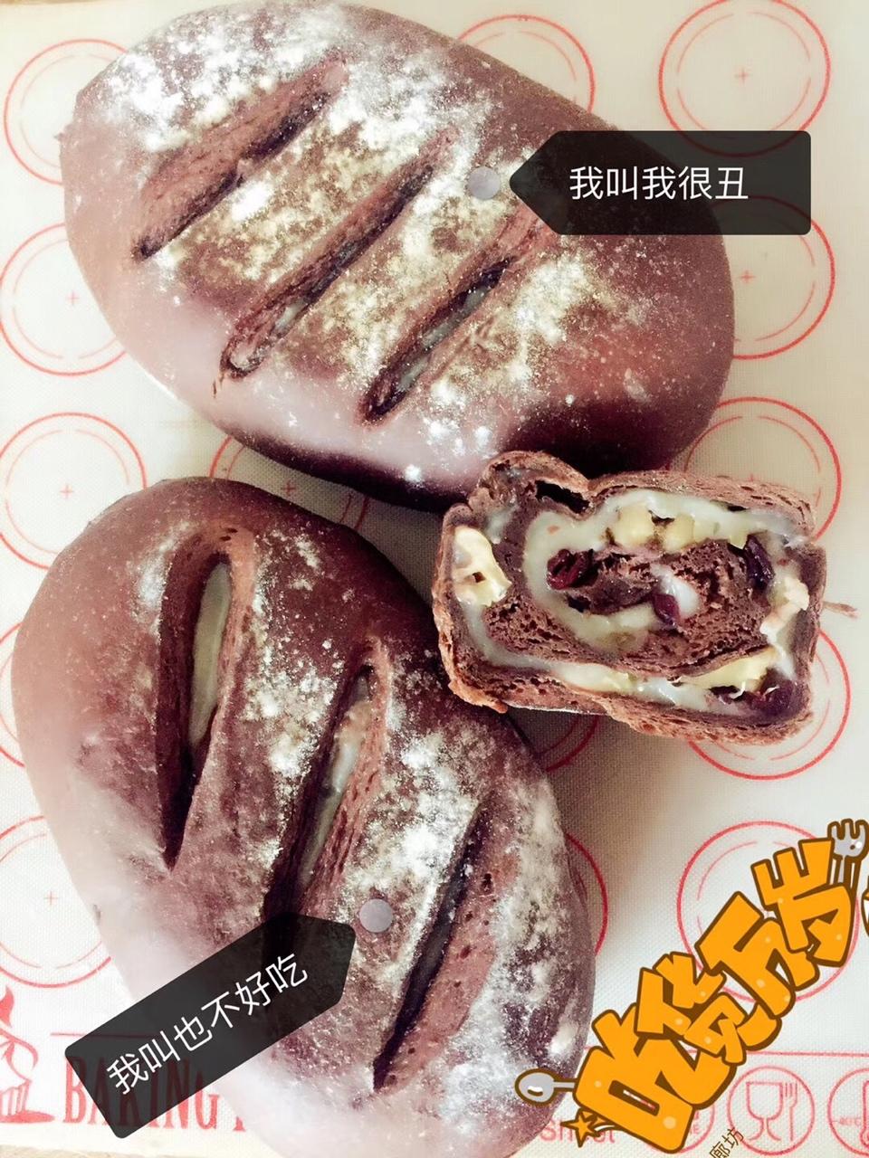 巧克力麻薯软欧包