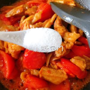 ㊙️零厨艺也会做的“番茄土豆牛腩汤”🍅米饭杀手的做法 步骤4