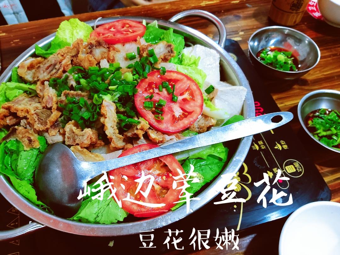 乐山小吃合集|乐山真的好好吃阿