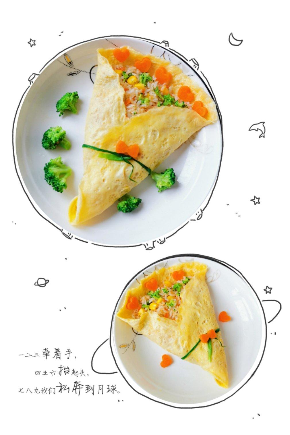 蛋包饭