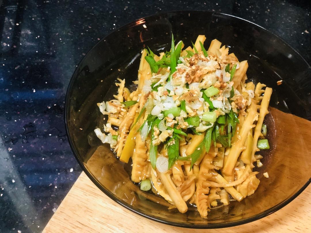 凉拌小笋（油淋小笋）新手也可以做保姆级教程