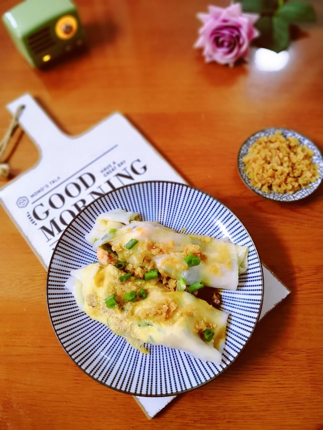 自制潮汕鲜虾肠粉（风味小吃）