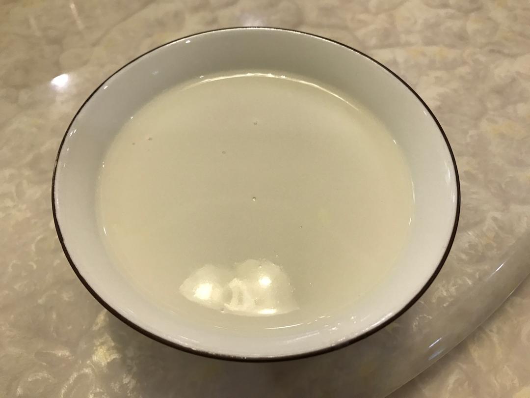 花生奶露