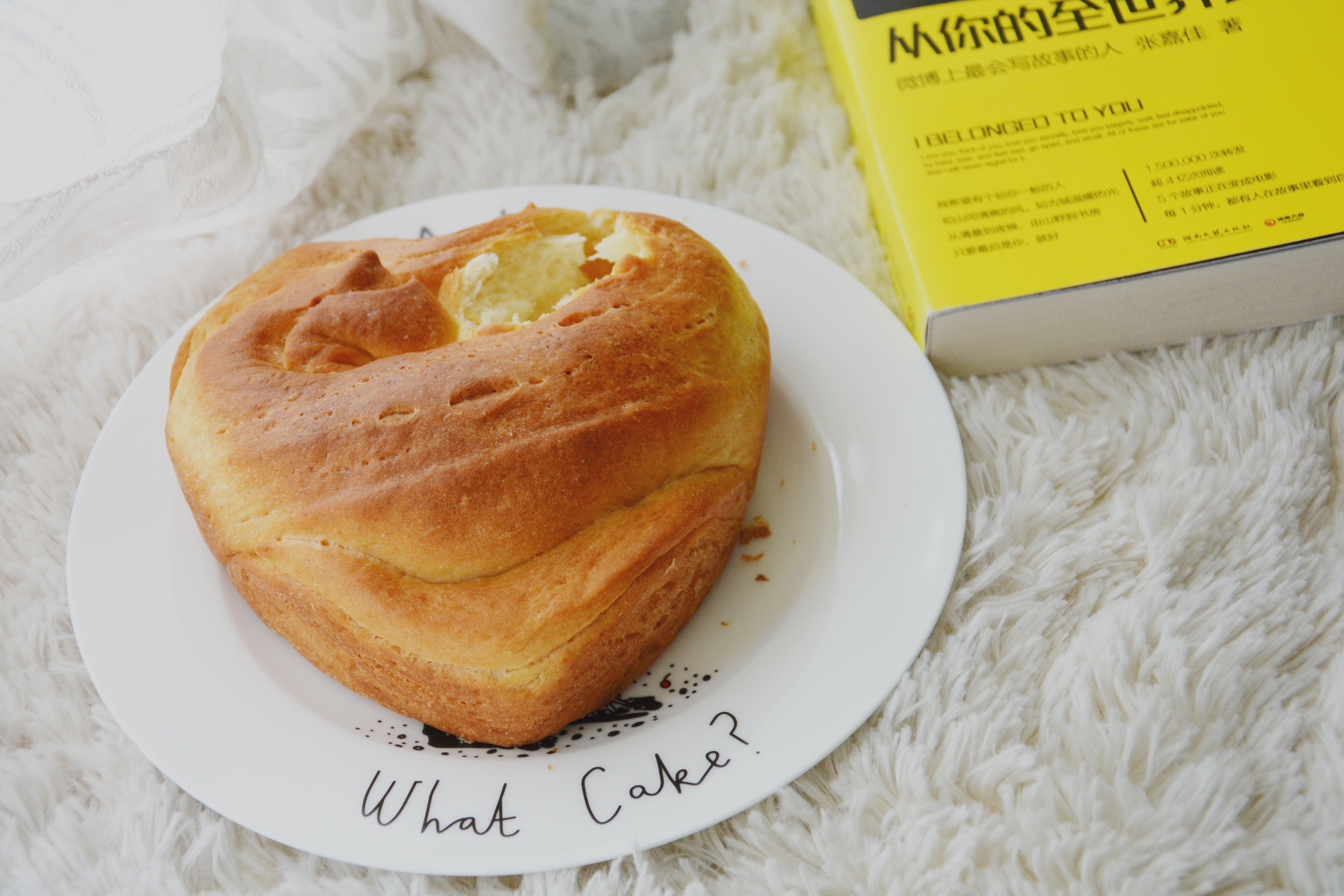 无黄油版手撕面包