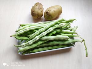 芸豆炖土豆的做法 步骤1