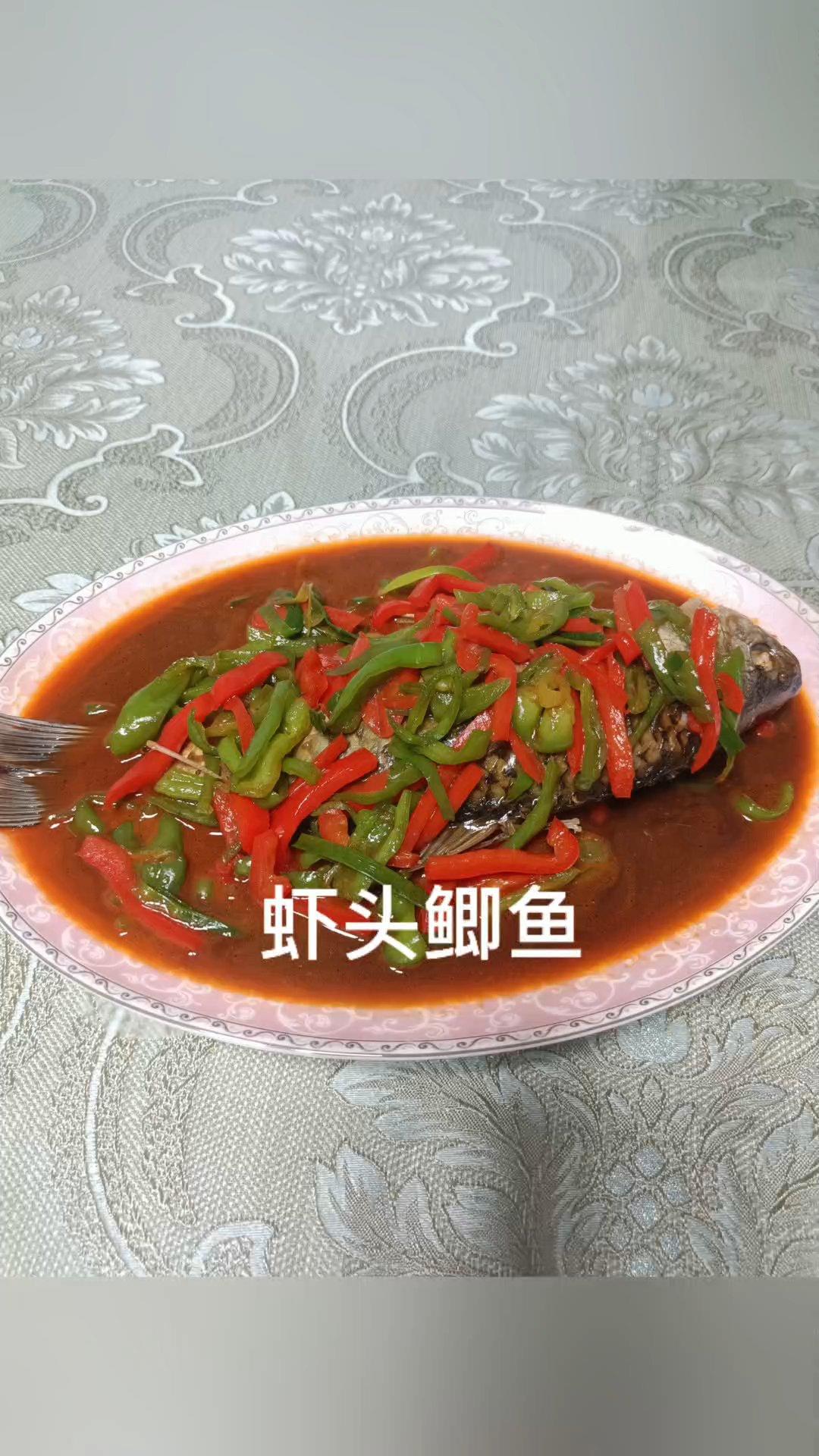 虾头鲫鱼