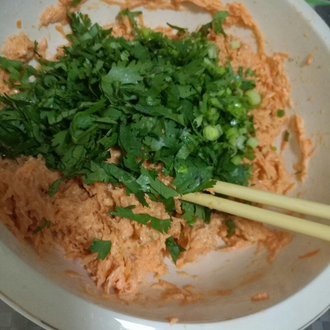 胡萝卜香菜素丸子
