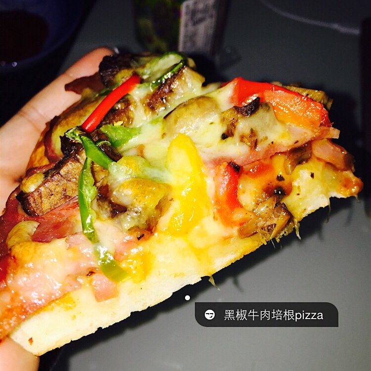 不用酵母的披萨底 No Yeast Pizza Dough