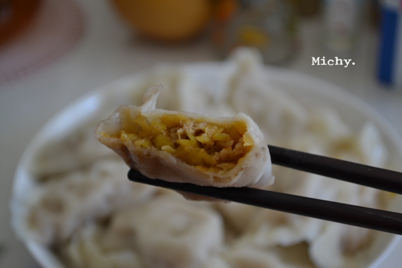 南瓜肉丁水饺