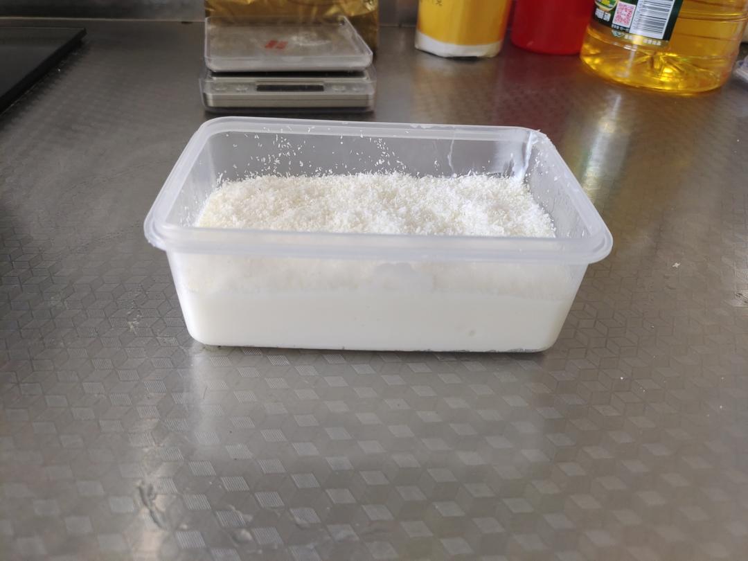 完胜85‘C的牛奶椰蓉小方