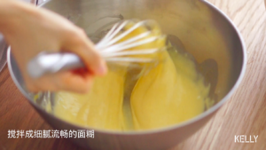 胖乎乎奶油芒果卷/不开裂不掉皮全过程详细图解烘焙视频/蛋糕篇6：「厚卷」的做法 步骤8