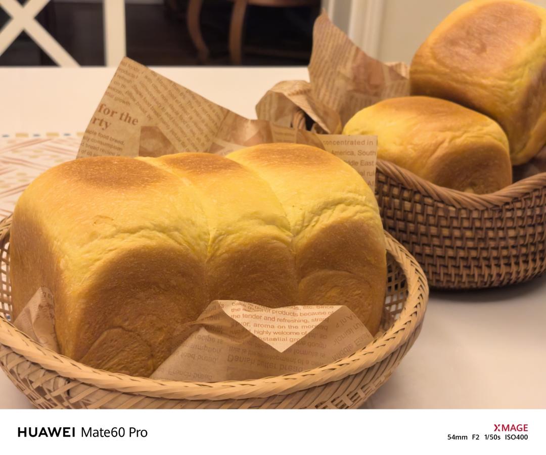 小美版南瓜土司