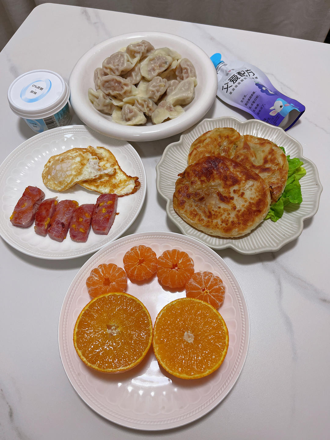 73份快手营养早餐合集～小学生&儿童版