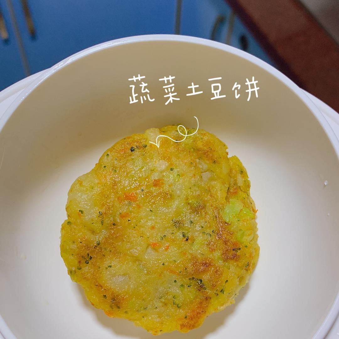 皮卡宝宝爱吃饭