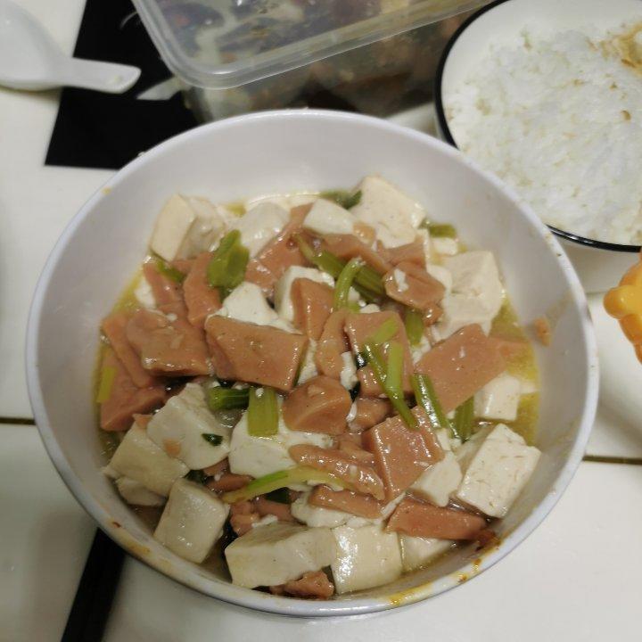 三鲜内酯豆腐