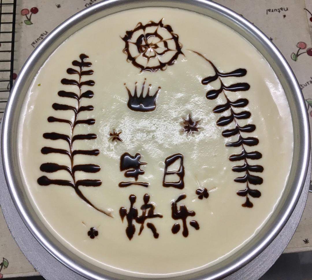 酸奶拉花（蒲公英/孔雀）