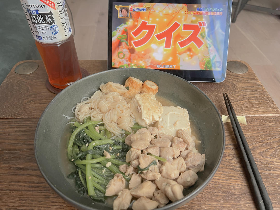 超神速一锅端的味增鸡肉小火锅