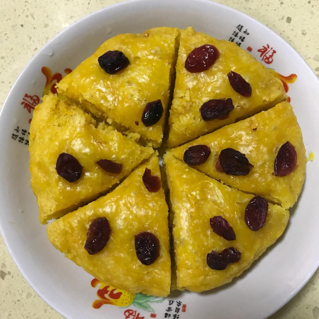 南瓜蔓越莓发糕