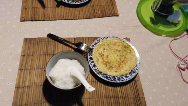 葱花油饼 Spring Onion Pancake