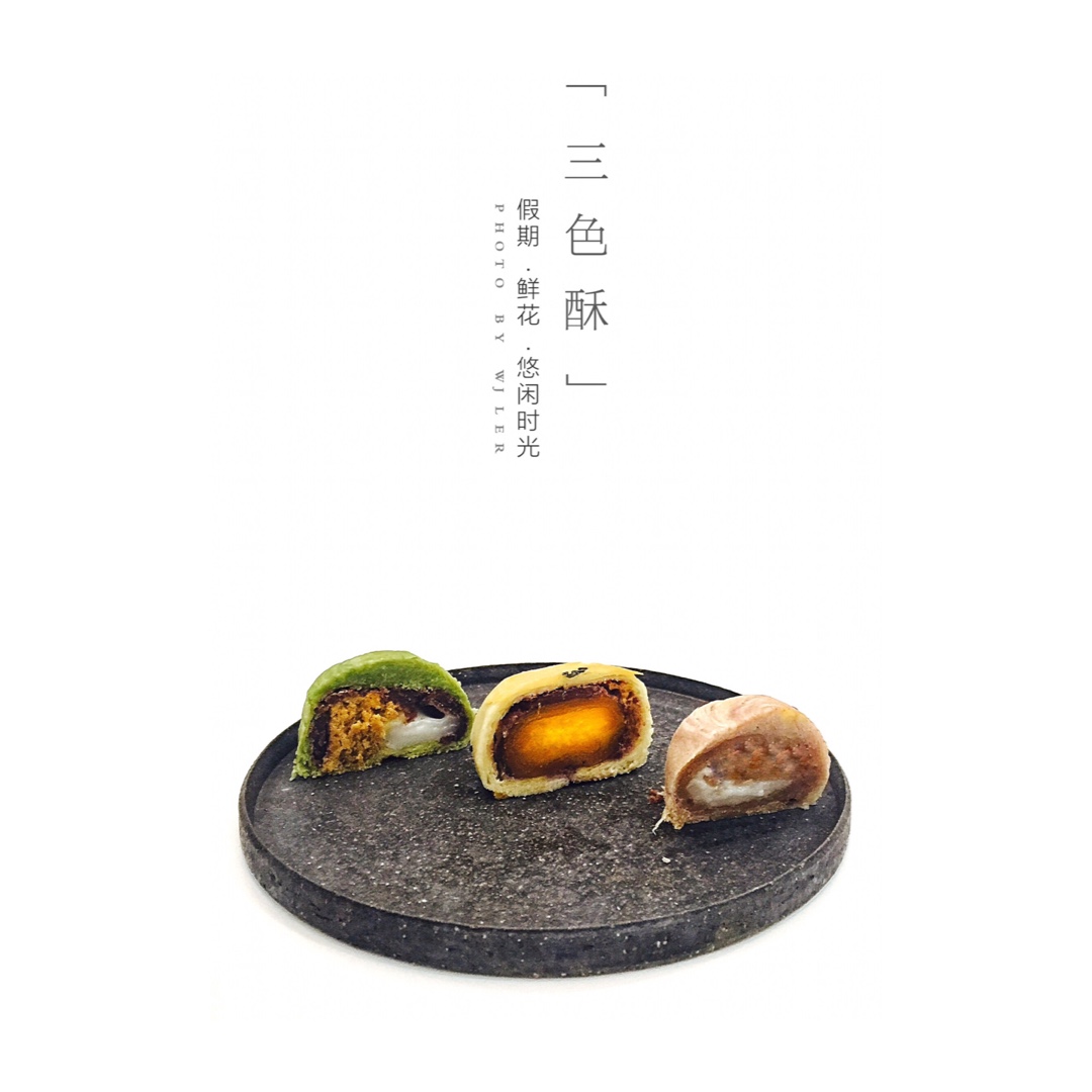 Anne的酥儿们