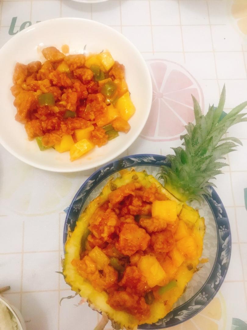 菠萝咕噜肉