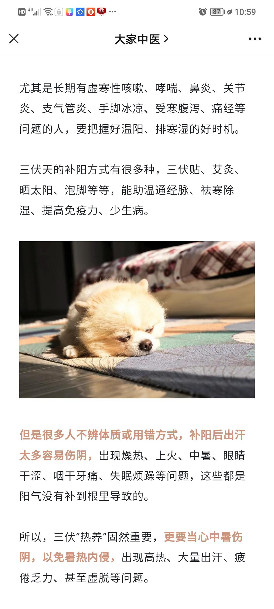 无油无蔗糖养生小零食，芝麻红枣核桃脆饼