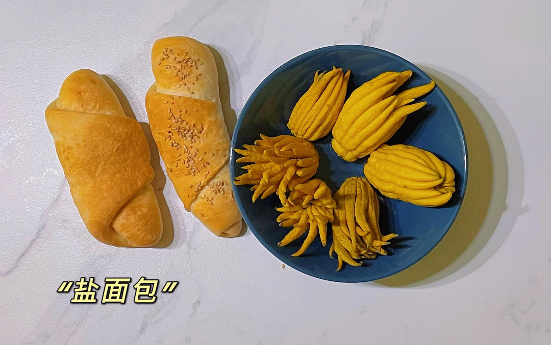 零失败盐面包（低油低糖，慢熟成，有机版）牛奶鸡蛋过敏者推荐使用