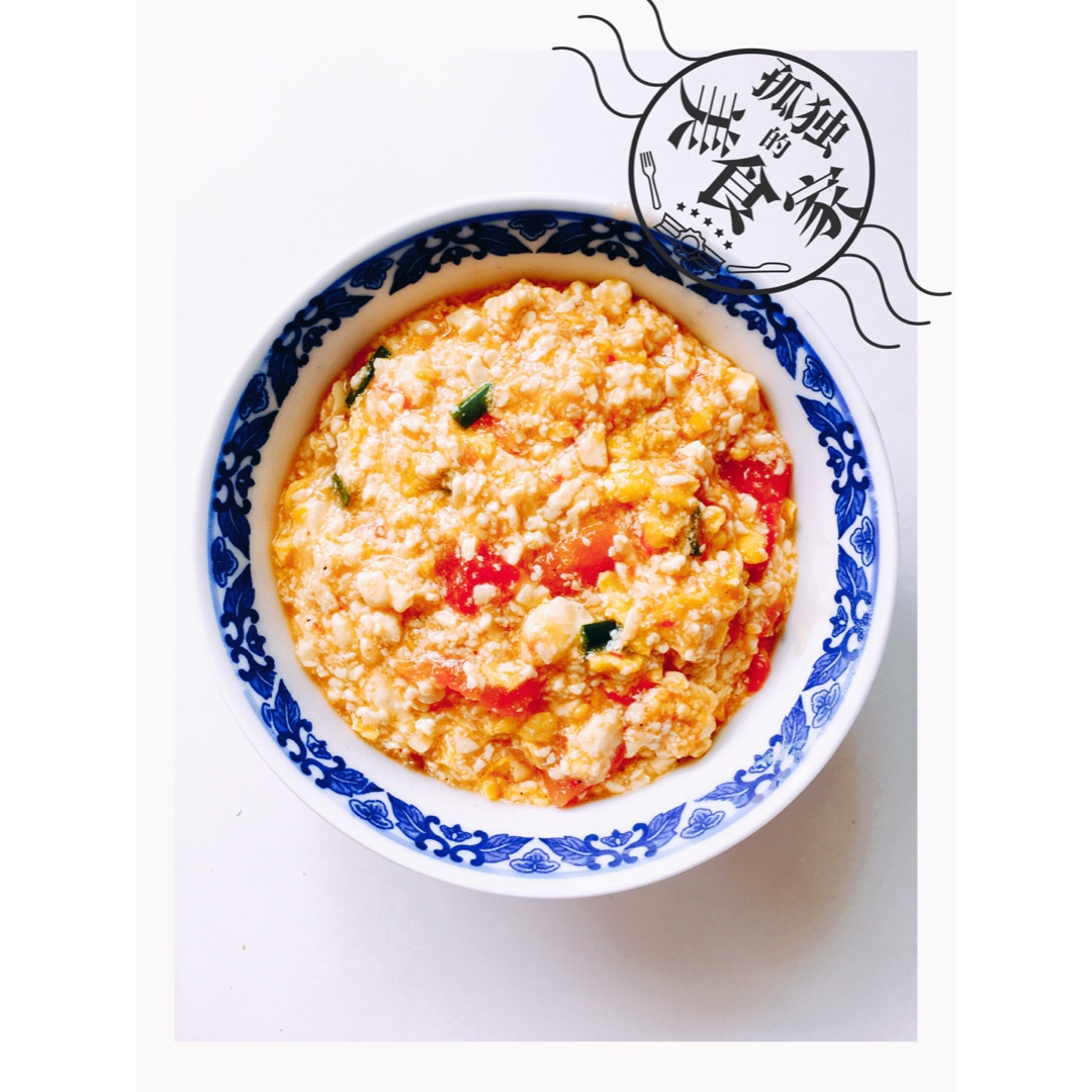 西红柿豆腐羹～鲜美版